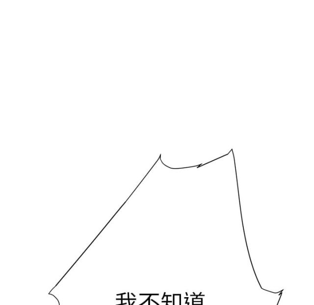 第24话19