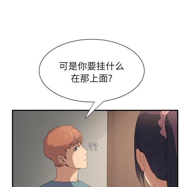 第6话19