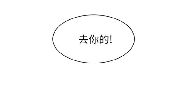 第48话34