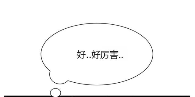第19话12