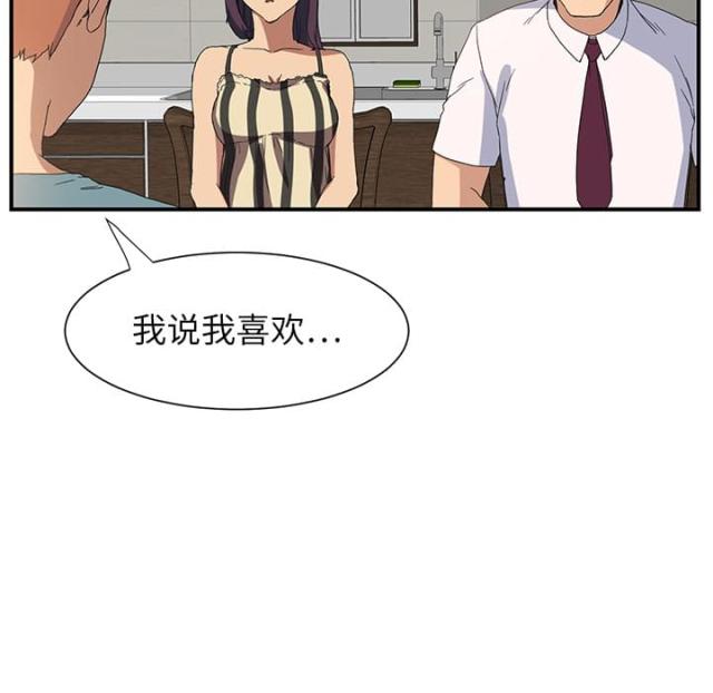 第5话8