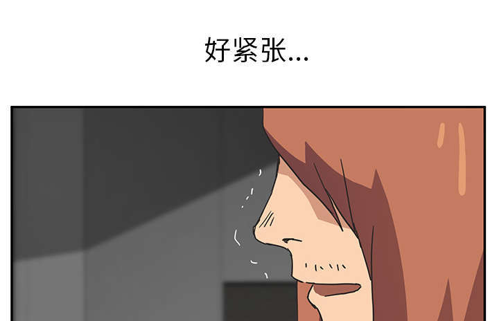 第97话41