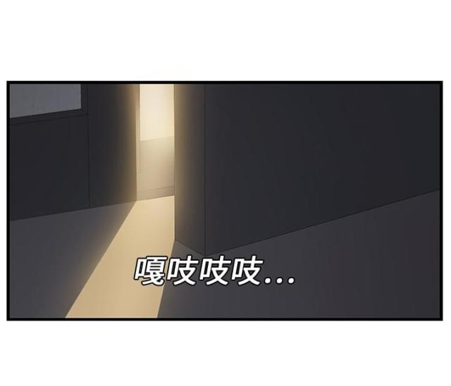 第2话70