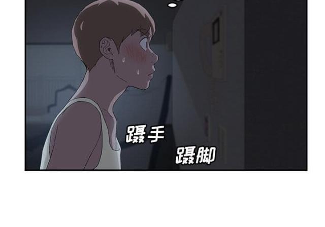 第50话75