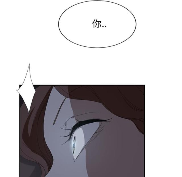 第53话62