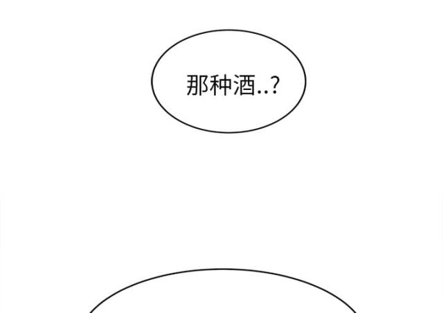 第47话2