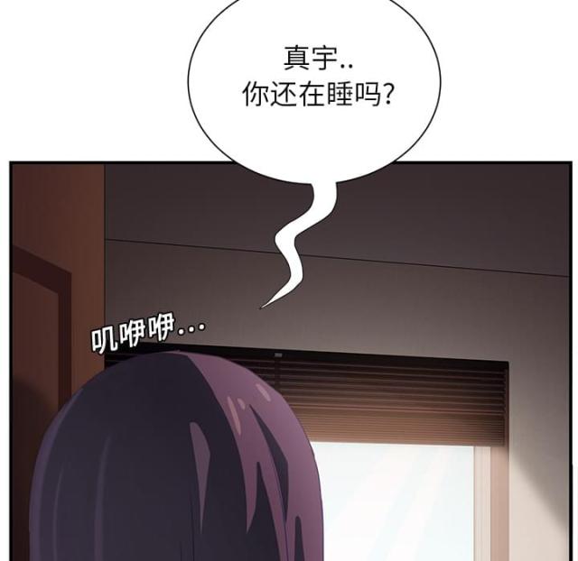 第18话45