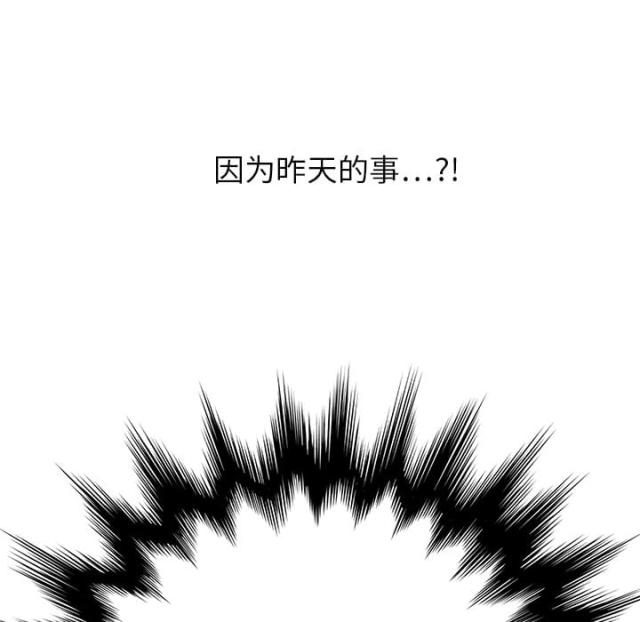 第32话33