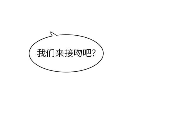 第32话44