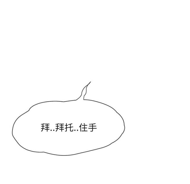 第24话6