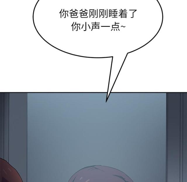 第38话36