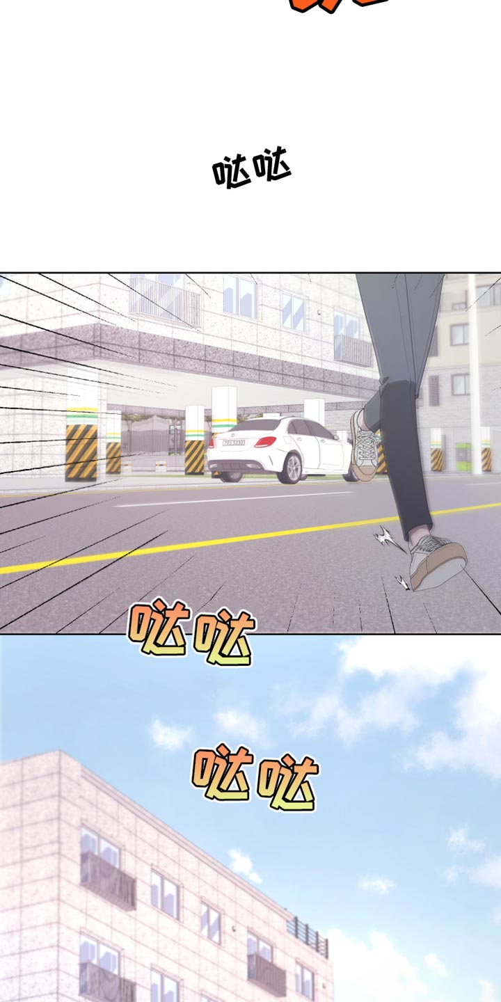 第140章：【第二季】我们已经结束了20