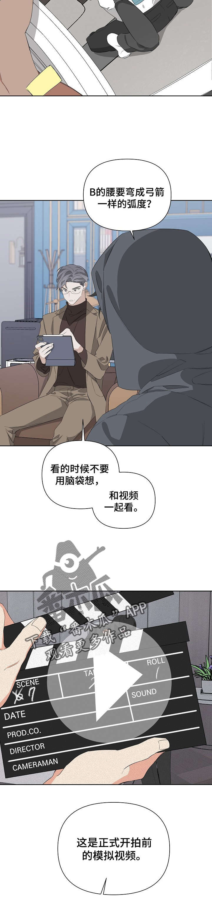 第17章：模拟1