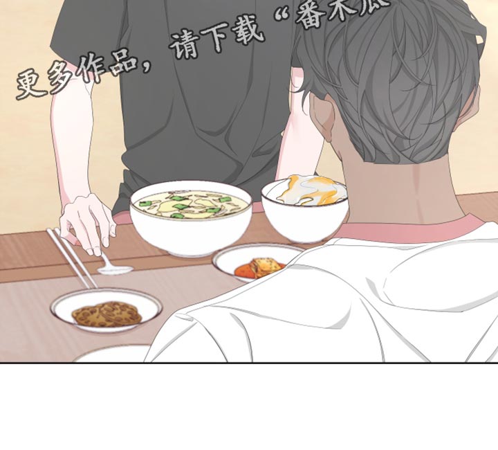 第113章：【第二季】荷包蛋27