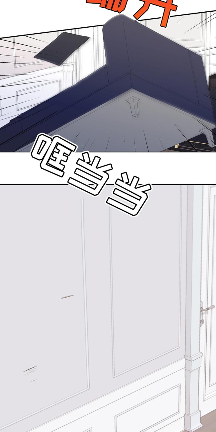 第160章：【第二季】从来没有哭过12