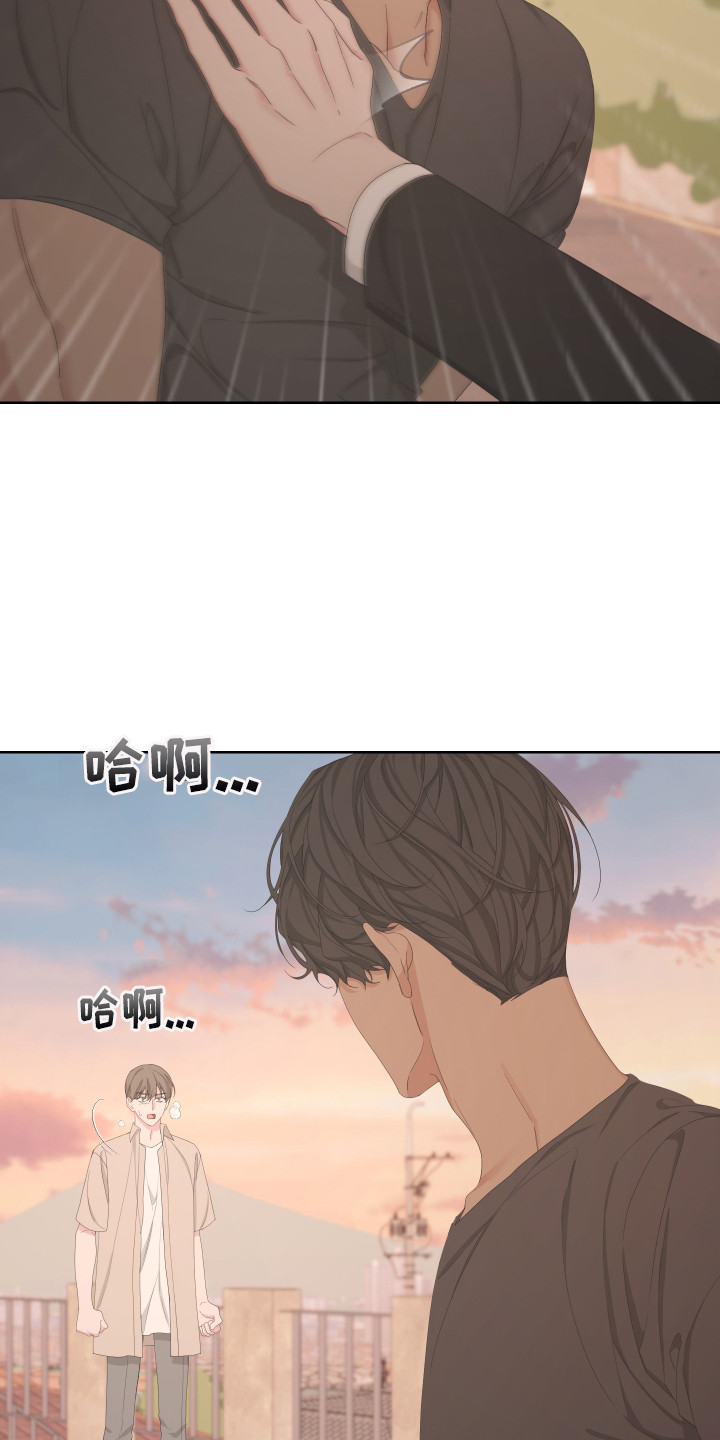 第115章：【第二季】强行带走14