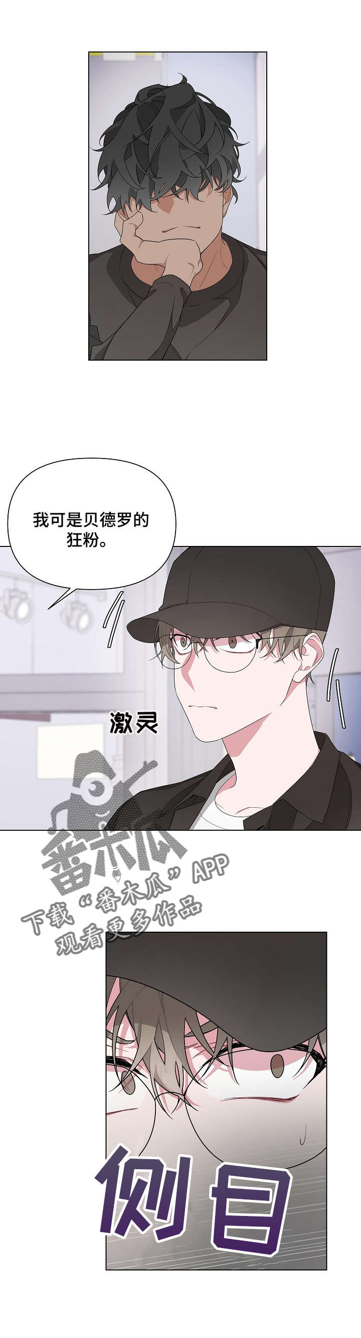 第8章：合约2