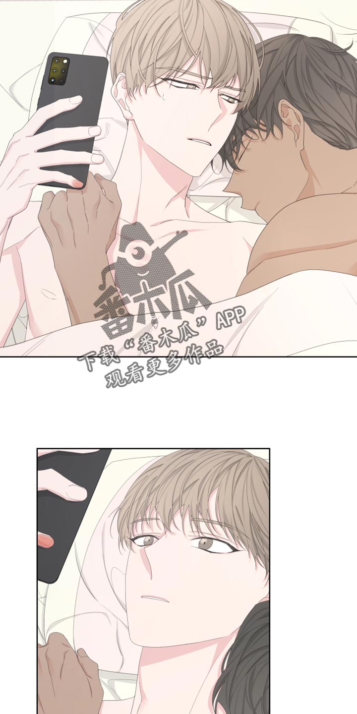 第113章：【第二季】荷包蛋4