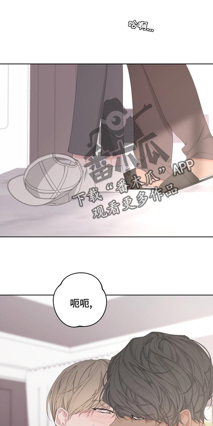 第120章：【第二季】无法开口0