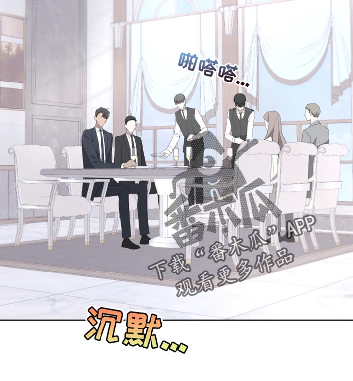 第139章：【第二季】我更害怕见不到你19