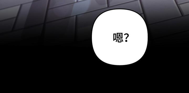 第146章：【第二季】我去不了35