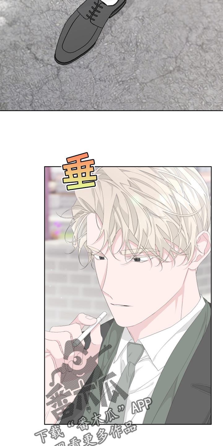 第81章：【第二季】借火8