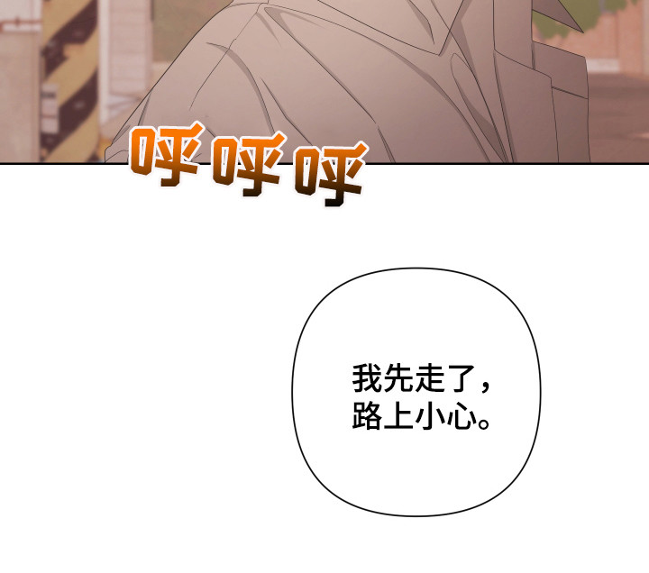 第115章：【第二季】强行带走25