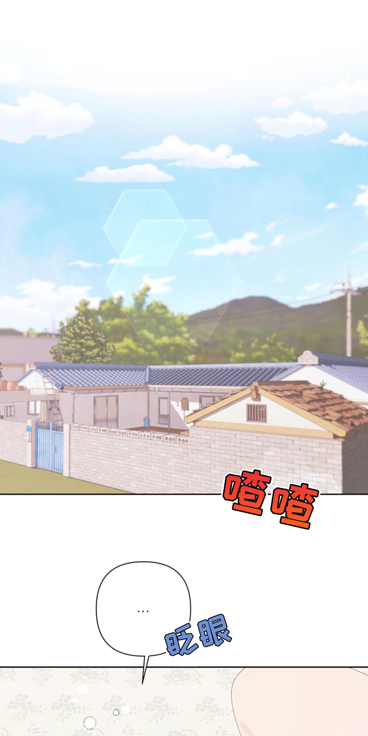 第113章：【第二季】荷包蛋0