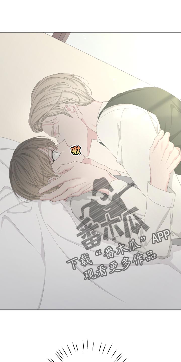 第129章：【第二季】快点离开这里0