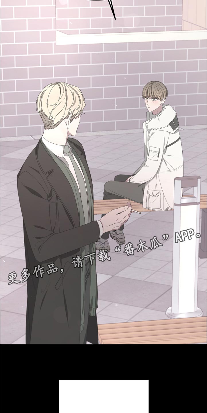 第148章：【第二季】活下去的理由30