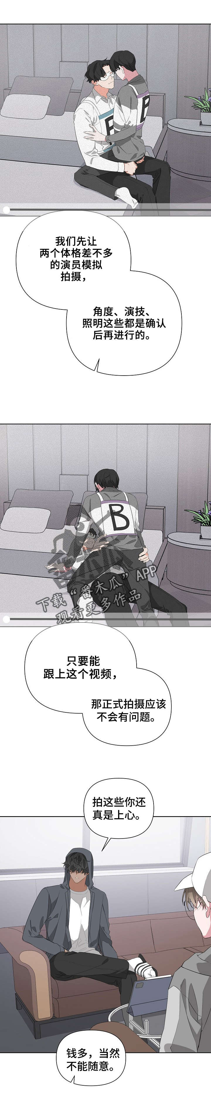 第17章：模拟2