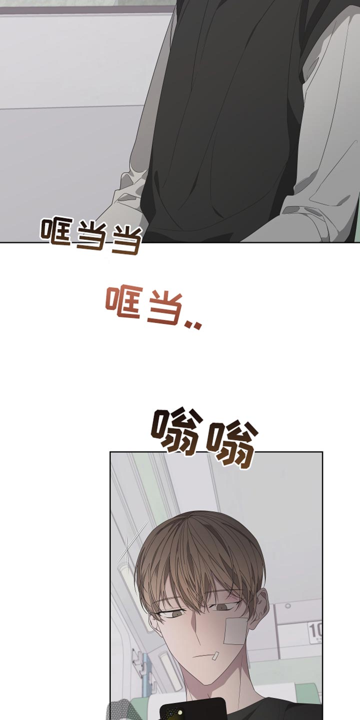 第146章：【第二季】我去不了10