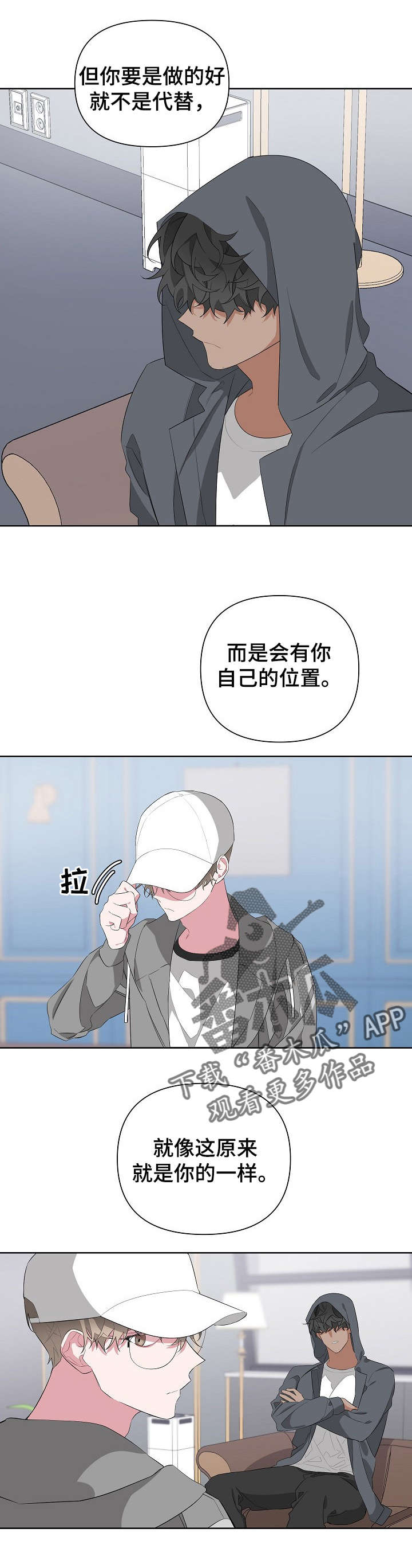 第17章：模拟6