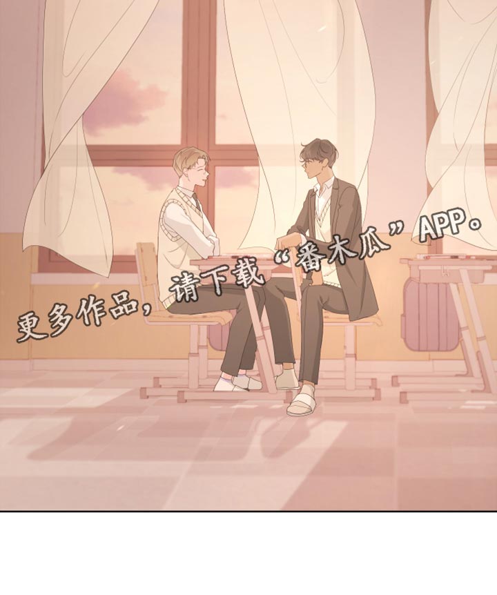 第110章：【第二季】我的名字25