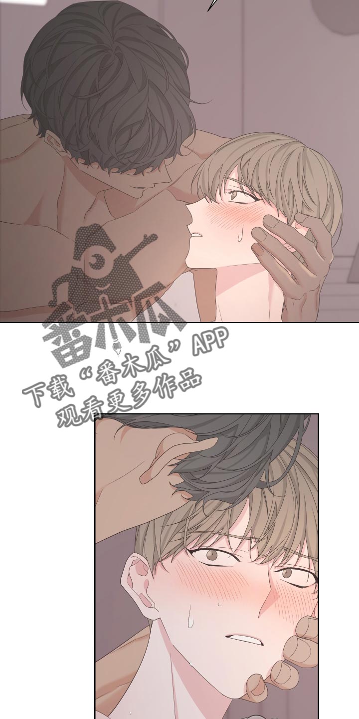 第122章：【第二季】疯狂的狗狗11