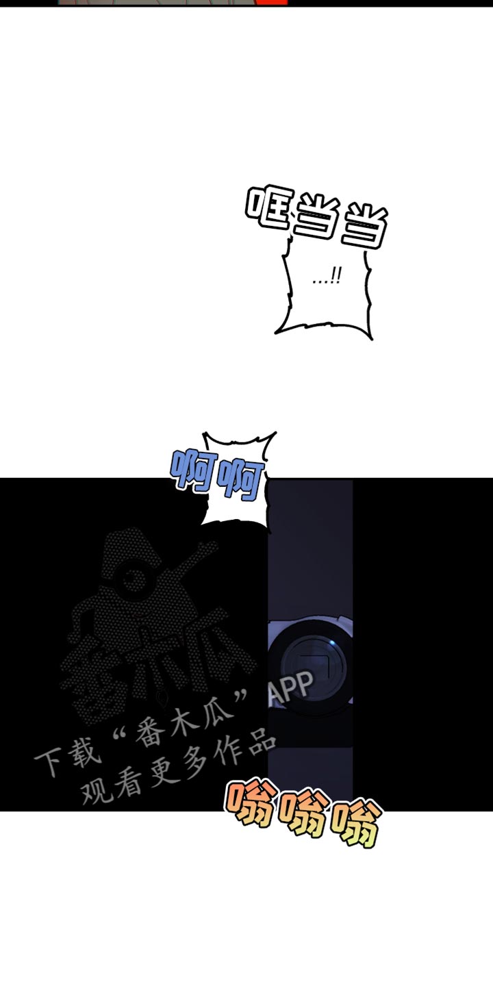 第167章：【第二季】希望你会喜欢27