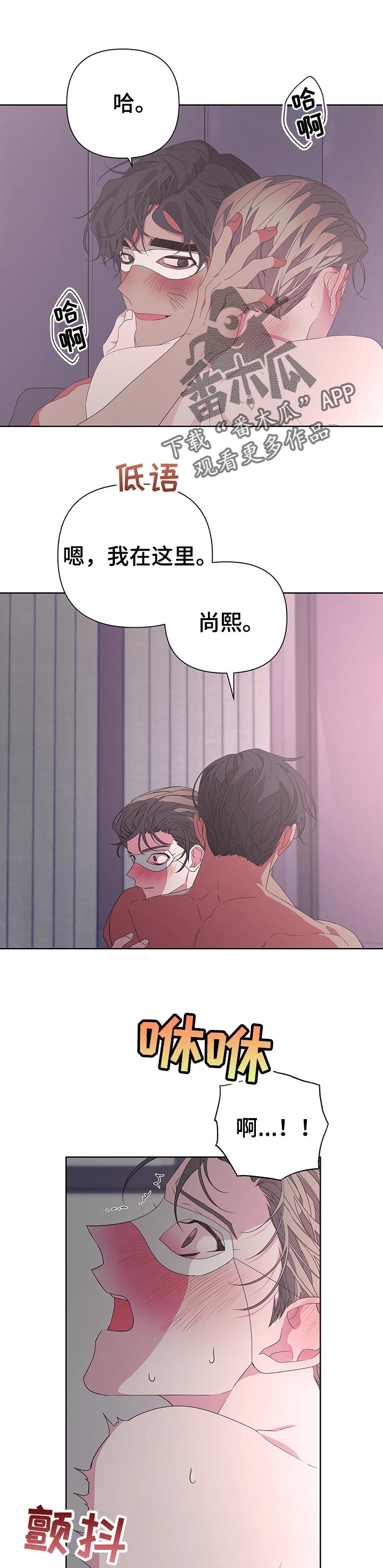 第40章：即兴表演0