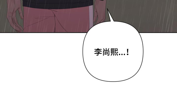 第102章：【第二季】我还能回到哪里去？29