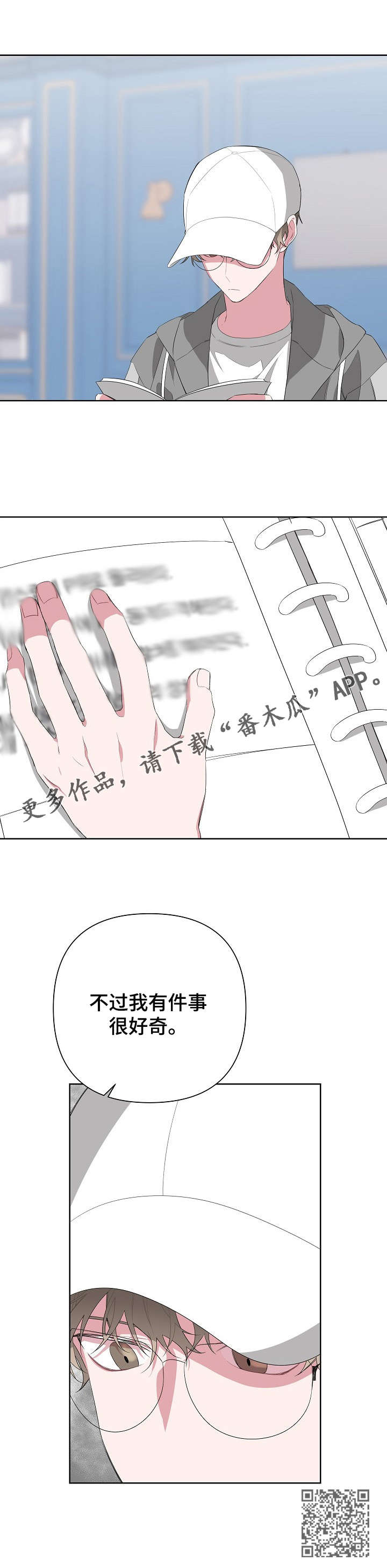 第17章：模拟3