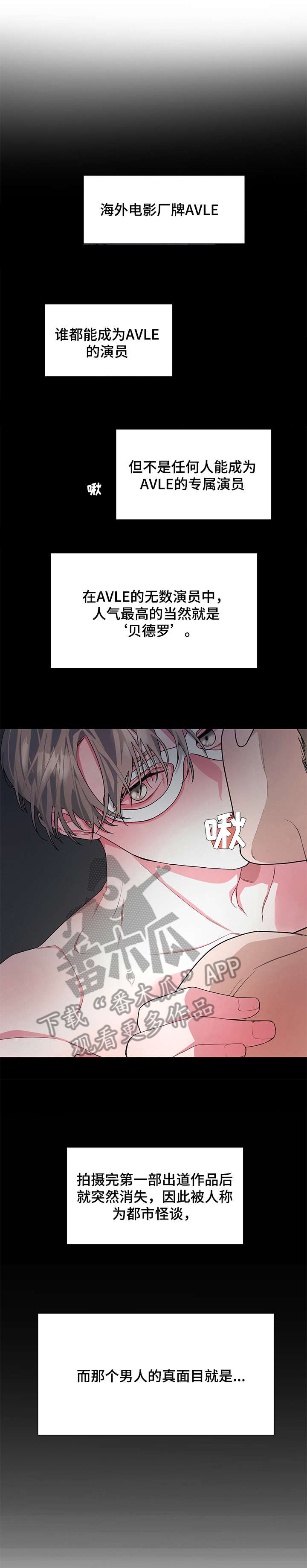 第4章：赔偿2