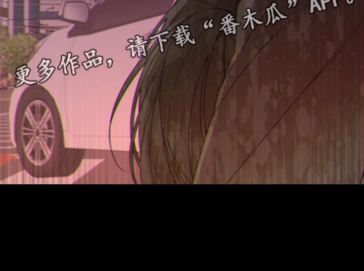 第162章：【第二季】抓住你32