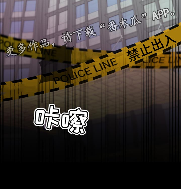 第140章：【第二季】我们已经结束了26