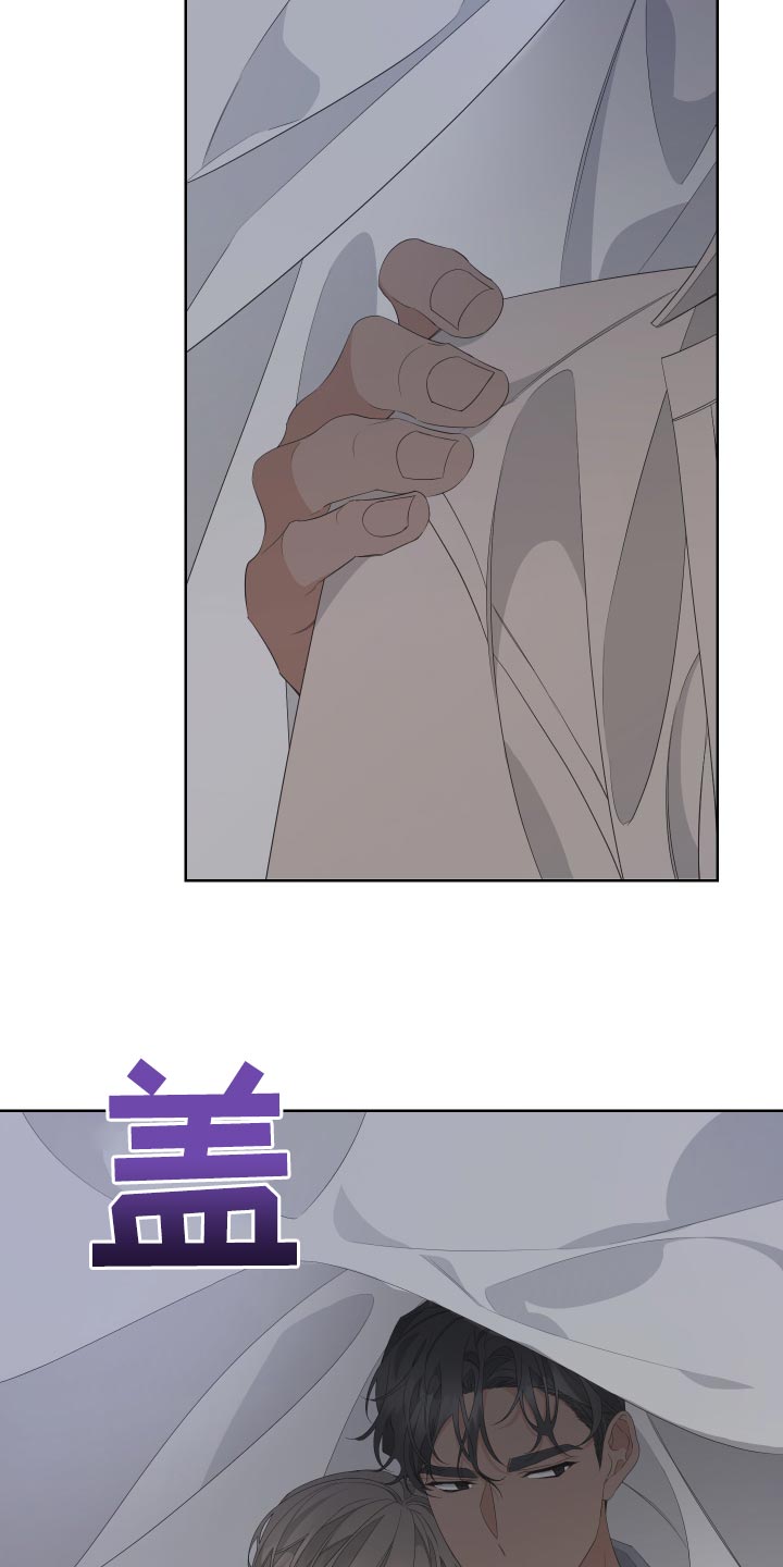 第74章：【第二季】有人在看着我23