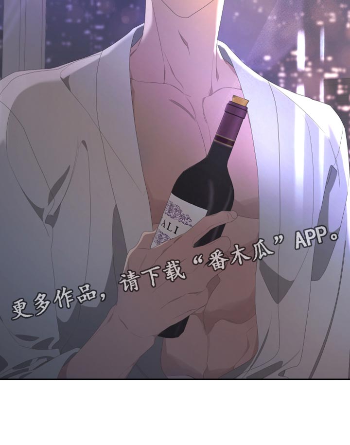 第134章：【第二季】为什么还要逃跑30