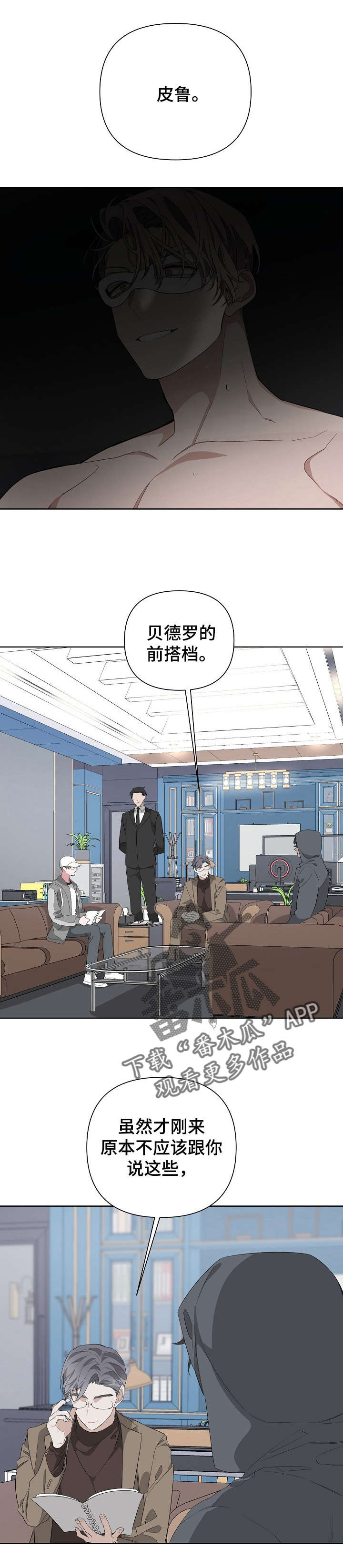 第17章：模拟5