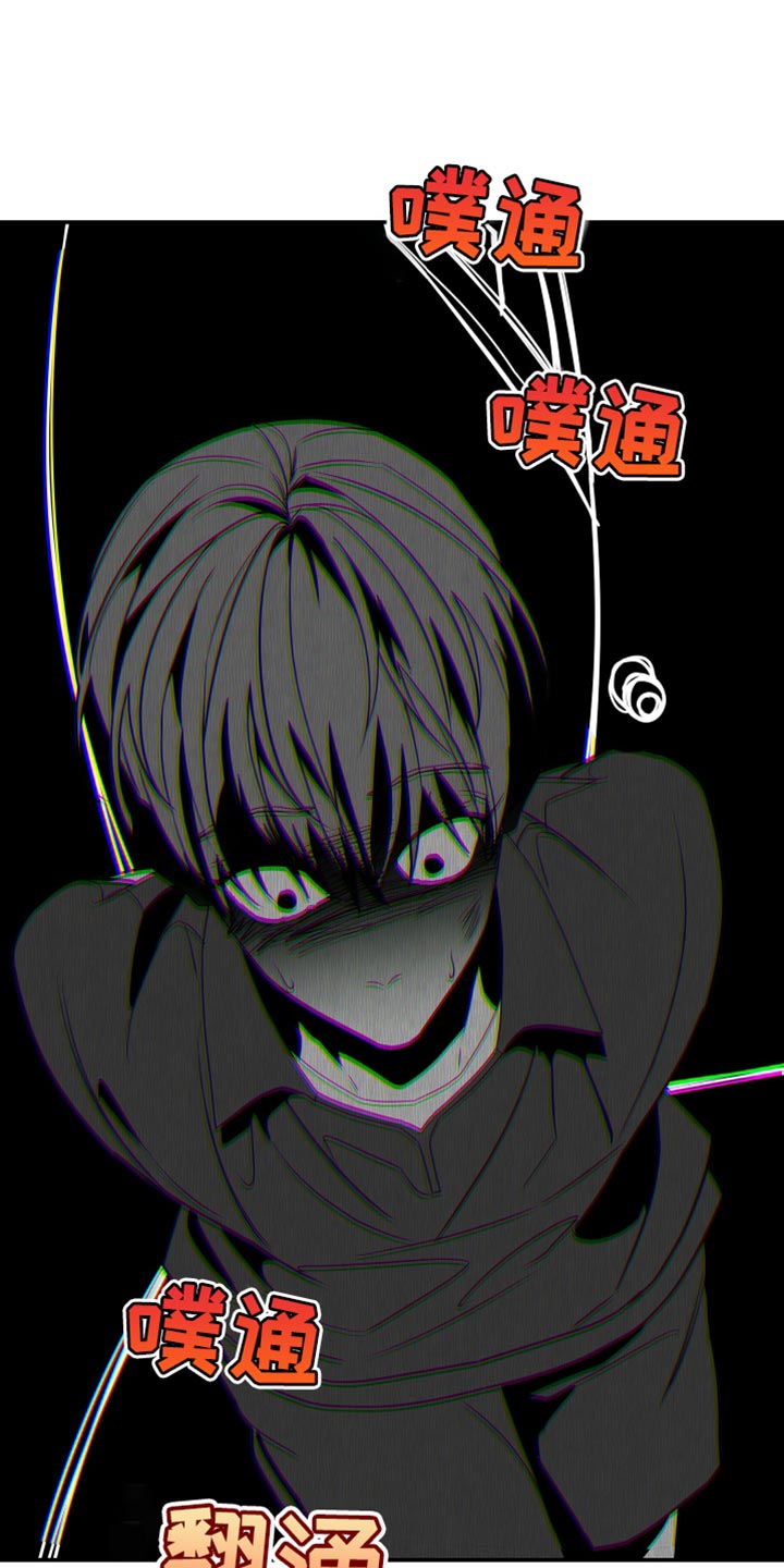第167章：【第二季】希望你会喜欢22