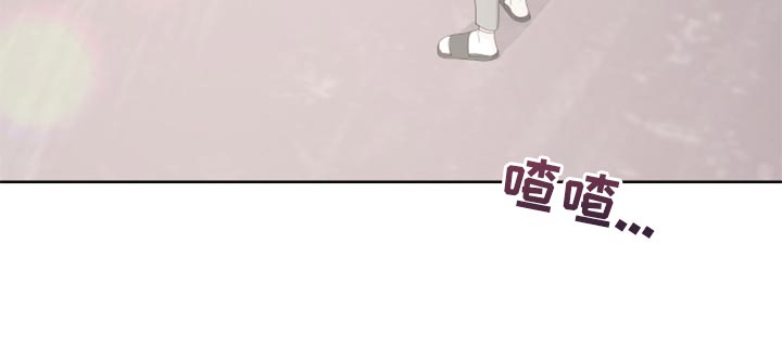 第95章：【第二季】不想你误会28