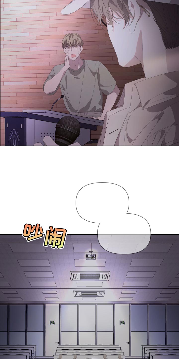 第71章：【第二季】突然晕倒31