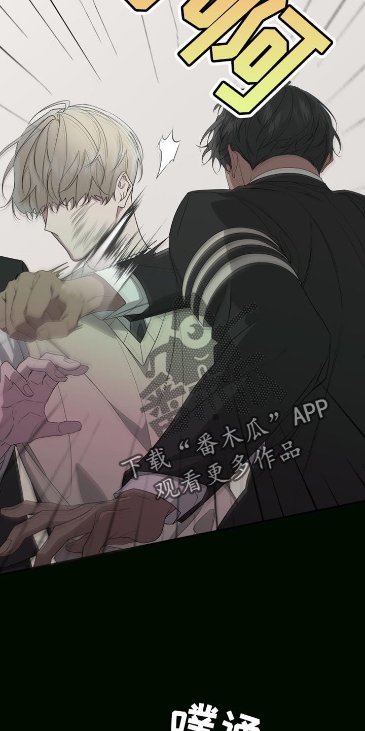 第163章：【第二季】一个人的专属25