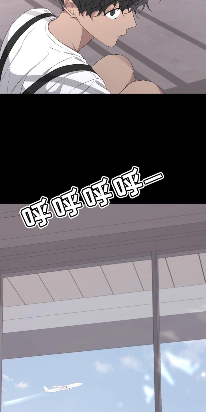 第161章：【第二季】都好无趣17